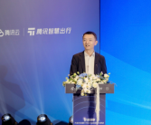 腾讯高管曝比亚迪惊人数据：每月跨国会议超10000场 日均333场！