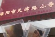 第一批高考生已经到王一博老家了！