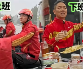 刘强东培训管理层声带撕裂 要求负责人给自己孩子点外卖！