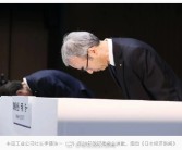 别迷信日本制造了！揭秘日本企业频频公开承认造假原因：只会越来越多！