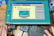 索尼PS2成功运行Windows 95！《Doom》启动遗憾失败！