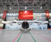 200公里/小时！客运级eVTOL LE200型号合格证申请获民航局受理!