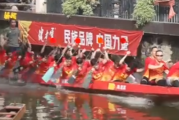 肾上腺素冲上顶端！龙舟漂移赛压弯竞速能把屈原看醒