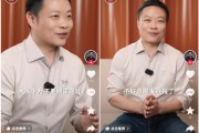 小鹏G7 9分钟大定突破10000台 何小鹏：大家千万不要跟雷总比!