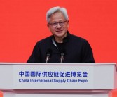 黄仁勋大赞中国AI模型：世界一流、是全球进步催化剂！