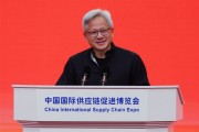 黄仁勋大赞中国AI模型：世界一流、是全球进步催化剂！