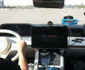享界S9底盘测试开放日：赛车手直播实测S9 81.9km/h过麋鹿测试!