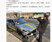小男孩如愿坐上小米SU7 Ultra 冲回家拿车模送车主！