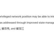 苹果发布iOS 18.5正式版更新 修复自研5G基带C1首个漏洞！
