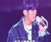 周杰伦演唱会喊话西湖边唱歌大爷：咬字比我还清楚！
