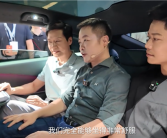空间比肩SUV 小鹏P7+后排有多大：1米81的雷军坐进去毫无压力！