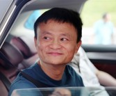 马云：高科技绝不仅是征服星辰大海 更应该呵护人间烟火！