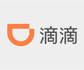 “五一”滴滴放大招！超4亿补贴砸向司机 鼓励假期接单！