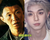 《狂飙》麻子爆改：网友看完后直呼“认不出来”！