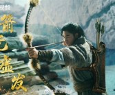 《金庸武侠世界》今天开播：新版黄蓉、郭靖等集体亮相！
