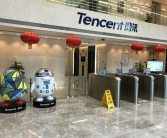 腾讯总裁刘炽平回应微信电商团队独立：小调整 不必过分解读！