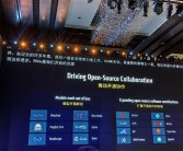 苏姿丰：DeepSeek发布首日AMD就给予了支持、还在一直优化！