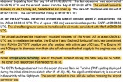 印度787空难 波音远程切断两台发动机燃油开关吗！美联邦航空管理局回应！