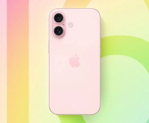 苹果官方代码泄天机！iPhone 16全系要用A18芯片！