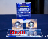 国内首款！全国产自主可控高性能车规级MCU DF30芯片发布！