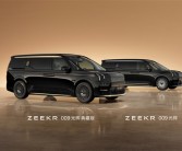 国产最强超豪华MPV 极氪009光辉典藏版亮相：用了3克24K纯金！