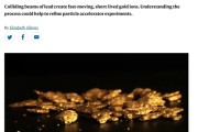 炼金术成真！科学家将铅瞬间变成金：但有个致命缺点！