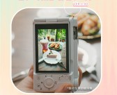 索尼高颜值相机ZV-1M2、ZV-1F大升级：支持竖屏拍摄！