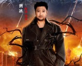 《毒液3：最后一舞》10月23日上映！贾冰担任毒液中文配音！