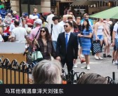 网友在马耳他偶遇刘强东夫妇 牵手逛街很恩爱 打扮显眼被认出！