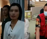 曝云南旅行团一行37人被扣购物店 文旅局回应！