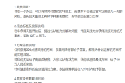 悬赏10万元！多益网络寻求对付摆烂员工方案！