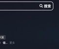 网红带货遭质疑！厂家承认东北雨姐带货红薯粉条掺木薯!