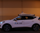 萝卜快跑回应在武汉致堵车遭投诉：经核查取证 确认与事实严重不符！