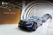 比亚迪第1300万辆新能源车下线：奥运冠军潘展乐成仰望U7车主!