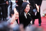 五年20万公里！“50岁自驾游阿姨”回应走戛纳红毯：希望越来越多的普通人被看见！