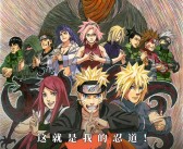 原作者岸本齐史打造！《火影忍者剧场版：忍者之路》国内定档11月9日!