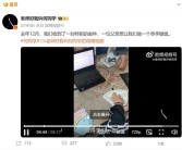 何同学风波后复更：为一位女生制作单手键盘！