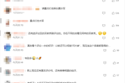 央视曝光零差评背后猫腻 小红书、闲鱼成水军接单重灾区！