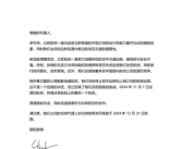 称面临中国国内航空公司激烈竞争：北欧航空将退出中国市场！