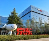 刘强东：长期业绩不好、从来不拼搏的人 不是我兄弟！