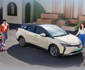 合资最便宜纯电轿车 别克微蓝6新版本上市：11.28万元起！