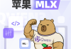 为国行苹果智能做准备！阿里巴巴发布升级版Qwen3：全系适配苹果MLX架构!