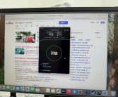 潍坊迈入万兆时代！首位用户大喜：40GB电影下载只要40多秒！