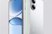 REDMI Turbo 4 Pro澎湃OS2.0.206.0开启内测：大批功能升级改进！