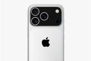苹果搞定量产问题！iPhone 17 Pro将首发屏幕抗刮抗反射涂层！