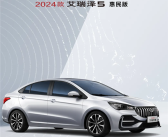 1.5L发动机热效率达40% 奇瑞艾瑞泽5惠民版上市：5.99万起!