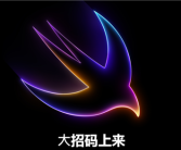 苹果放大招！WWDC 2024详细日程出炉：史上最强iOS 18来了！