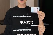 狂飙兄弟打假二手车翻车后 时隔一年又举报玩车研习社偷税漏税！