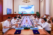 华为创始人任正非与上海交大校长会面 联手签订重磅协议 释放重要信号！
