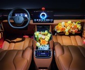 问界M9同款配置下放！2024款问界M7内饰官图发布：更舒适了！